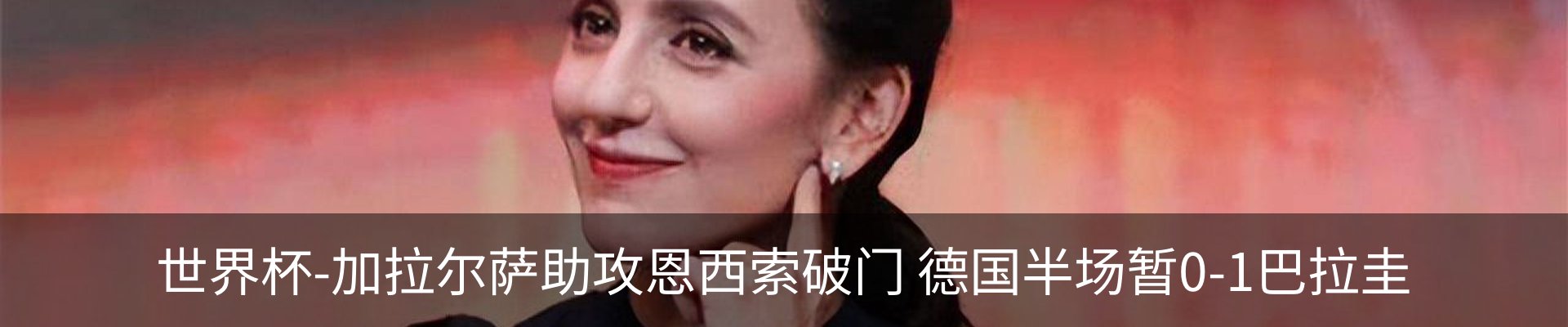 新闻中心