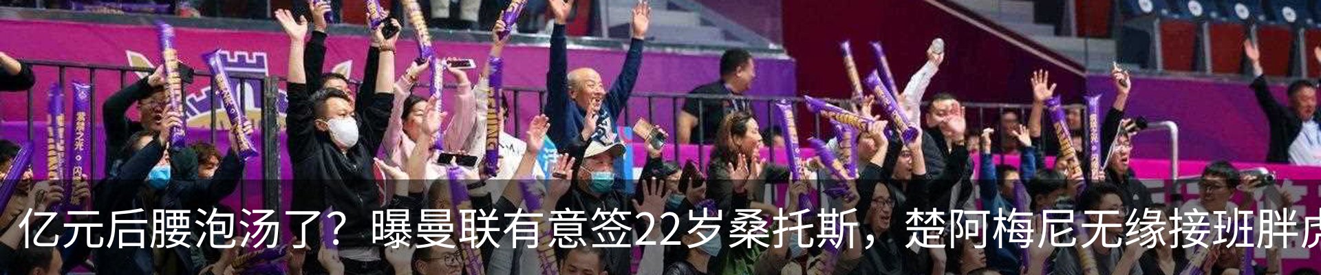 新闻中心