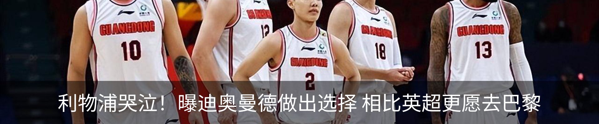 新闻中心