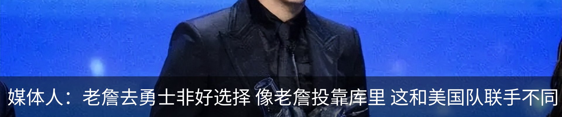 新闻中心