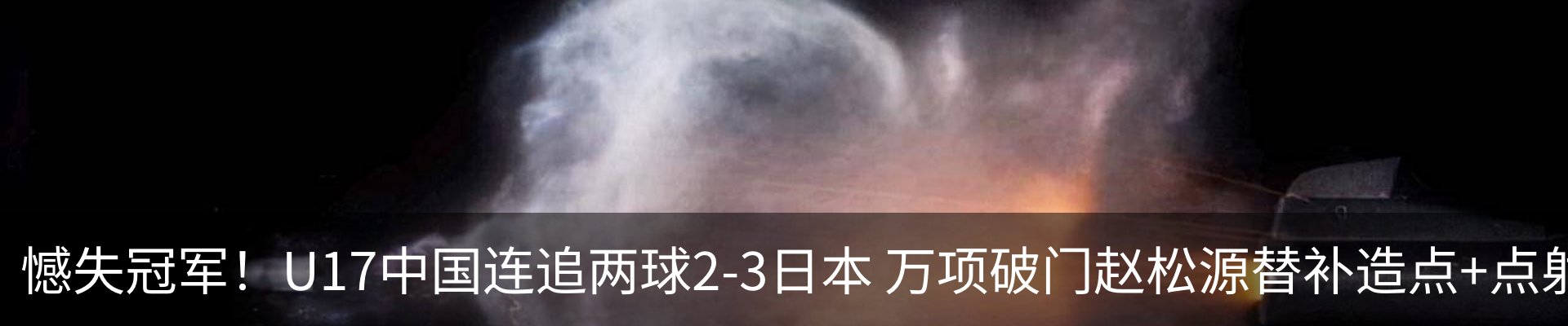 新闻中心