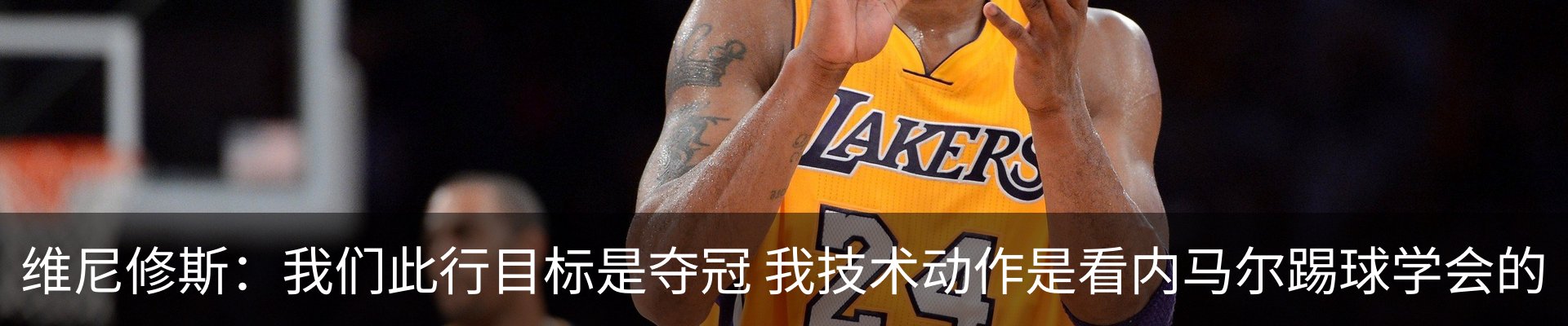 新闻中心