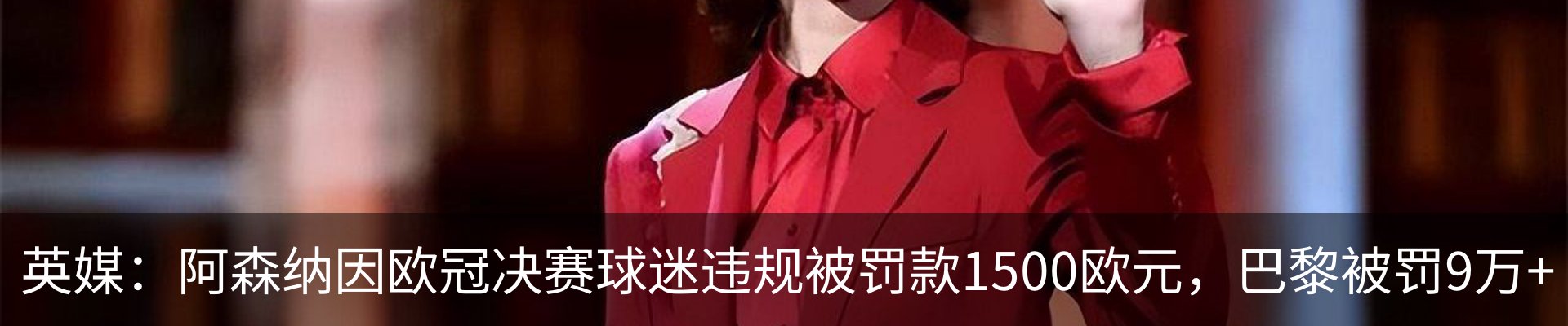 新闻中心