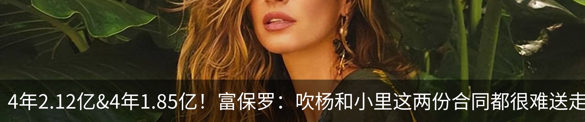 新闻中心