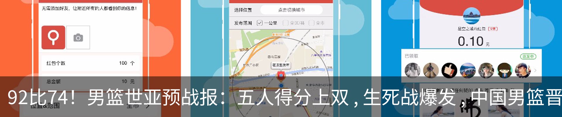 新闻中心